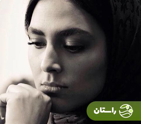 بیوگرافی هدی زین العابدینی و ازدواجش+عکسهای خانوادگی و فیلمها بیوگرافی هدی زین العابدینی و ازدواجش+عکسهای خانوادگی و فیلمها