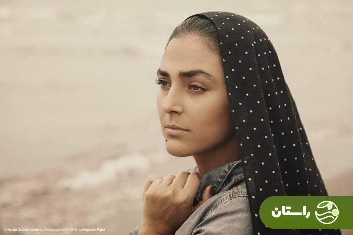 بیوگرافی هدی زین العابدینی و ازدواجش+عکسهای خانوادگی و فیلمها بیوگرافی هدی زین العابدینی و ازدواجش+عکسهای خانوادگی و فیلمها