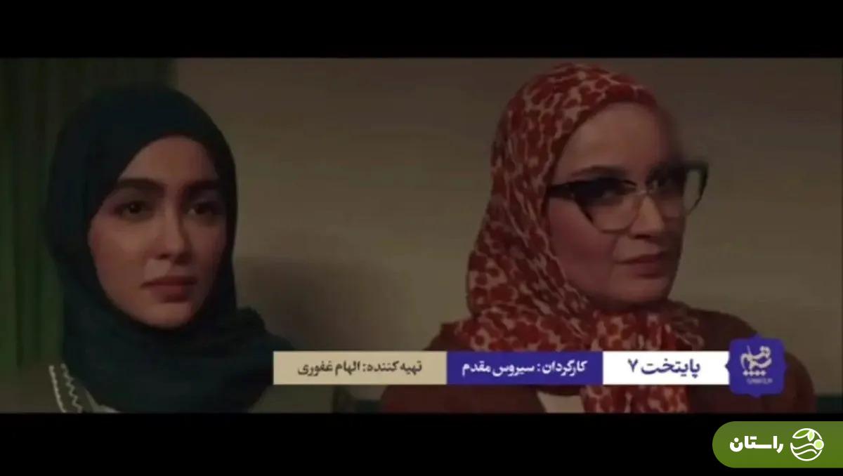 سونیا و سنا حسینی؛ دوقلوهایی که جایگزین سارا و نیکای سریال «پایتخت» شدند + تصاویر