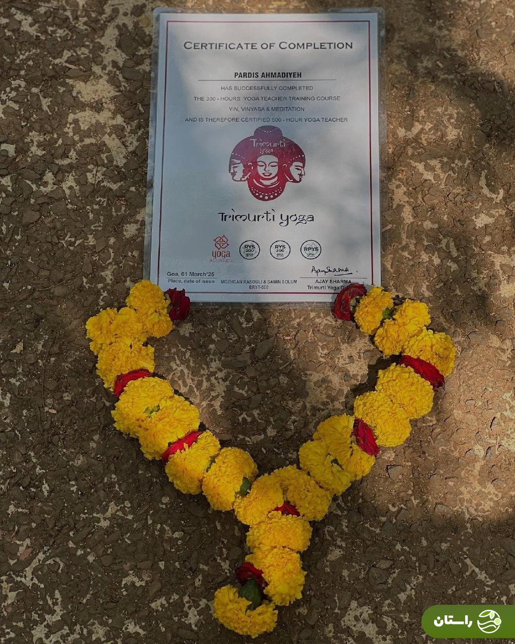 تصاویر | پردیس احمدیه مربی یوگا شد