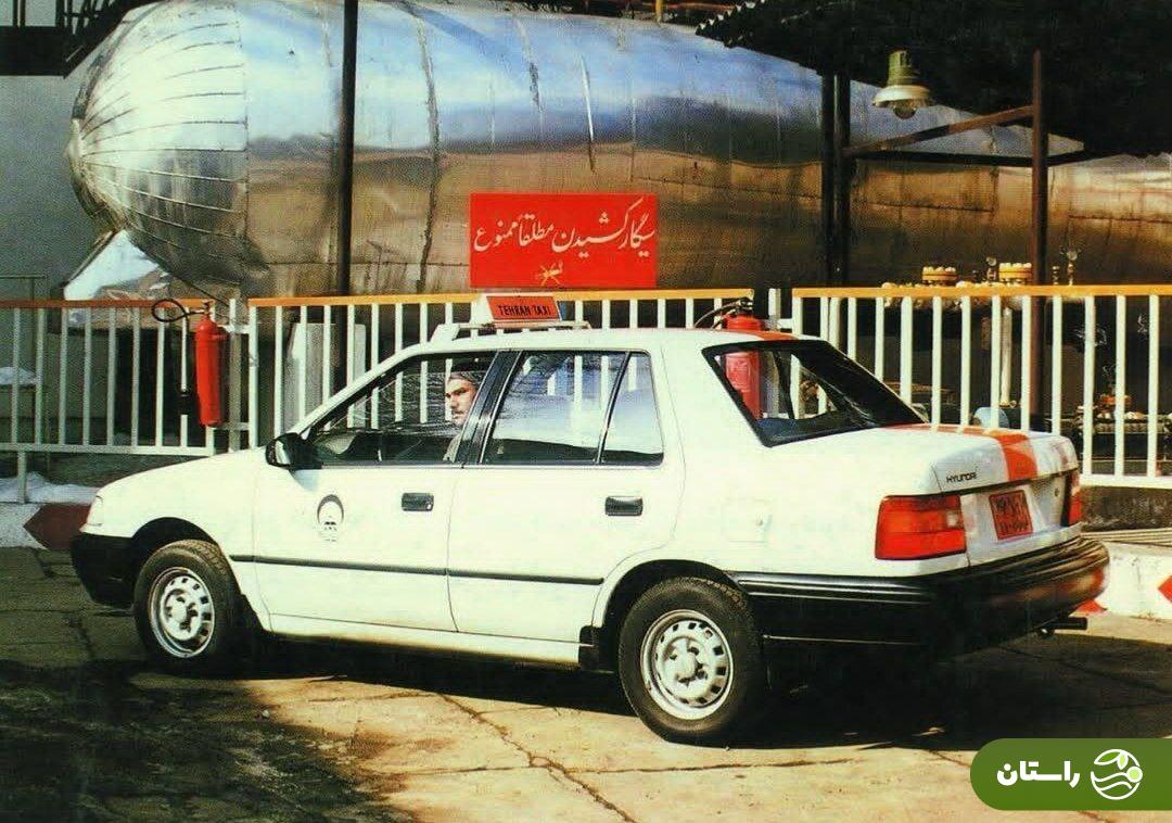 عکس | تونل زمان؛ هیوندای اکسل تاکسی فوق مدرن و لاکچری دهه هفتاد!