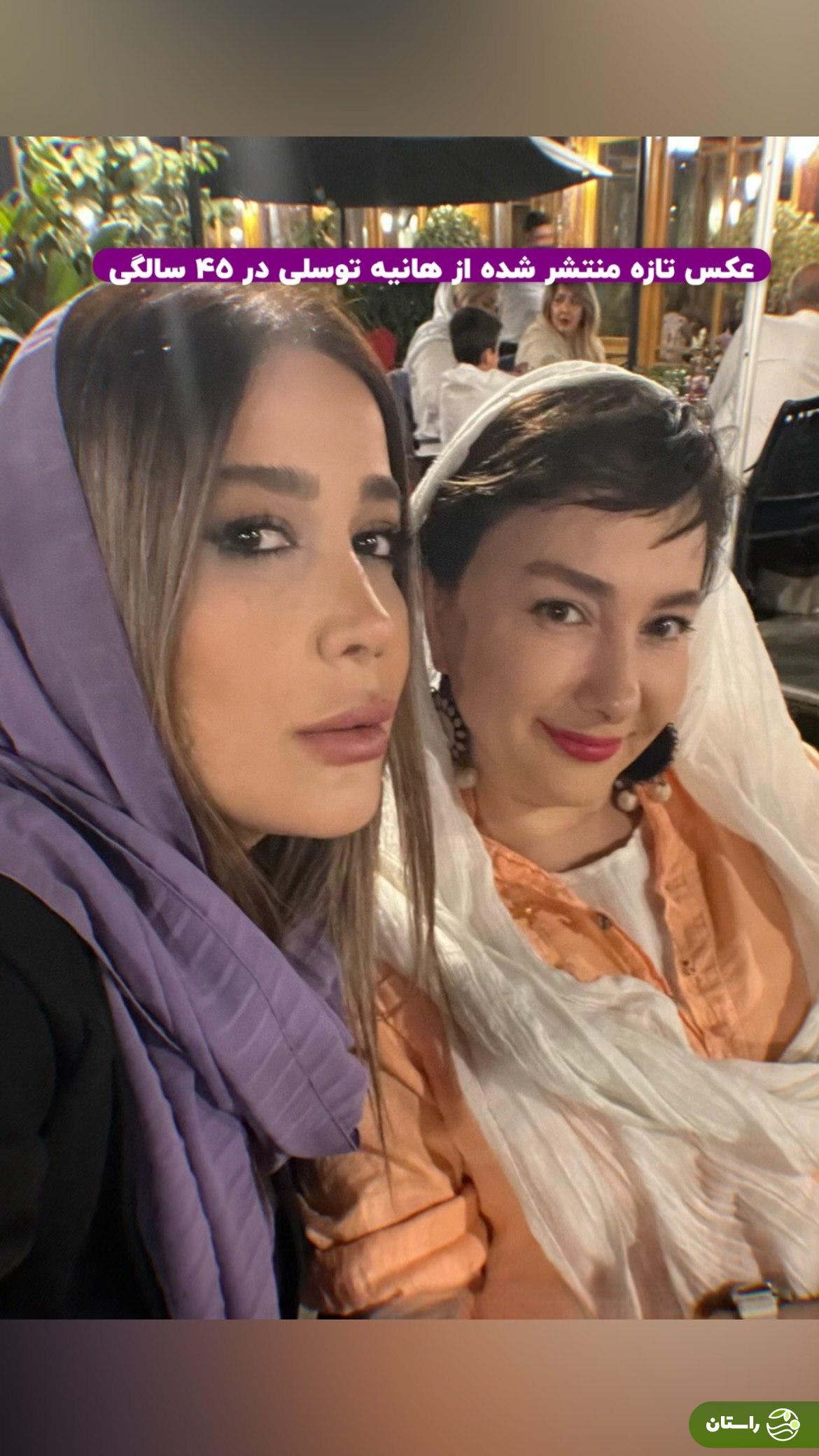 جدیدترین عکس از هانیه توسلی در ۴۵ سالگی