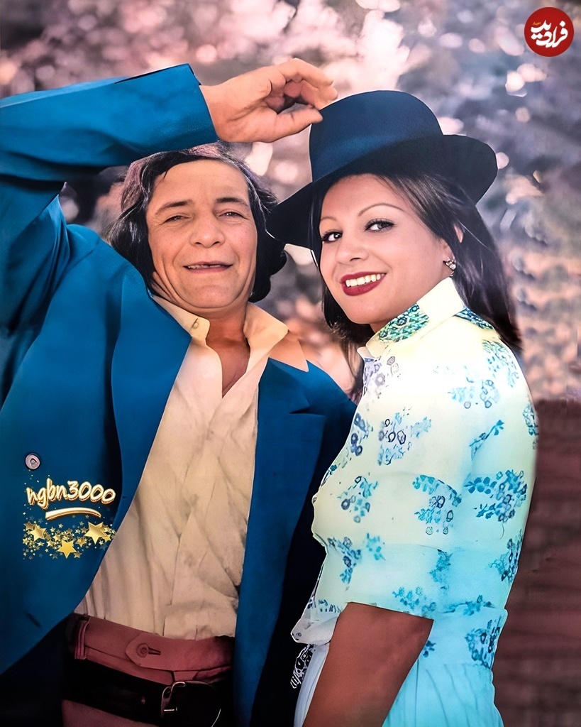 عکس | تونل زمان؛ عکس عاشقانه «شورانگیز طباطبایی و بیک ایمانوردی» و غلامحسین بنان در دهه 50 عکس | تونل زمان؛ عکس عاشقانه «شورانگیز طباطبایی و بیک ایمانوردی» و غلامحسین بنان در دهه 50