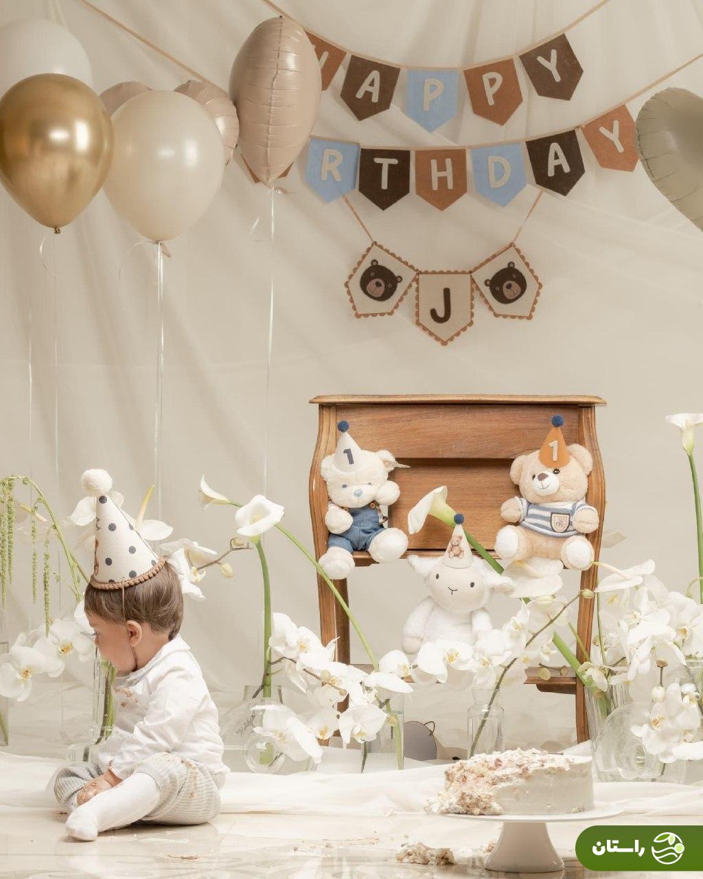 تصاویر | جشن تولد یک سالگی پسر بهرام رادان و مینا مختاری تصاویر | جشن تولد یک سالگی پسر بهرام رادان و مینا مختاری