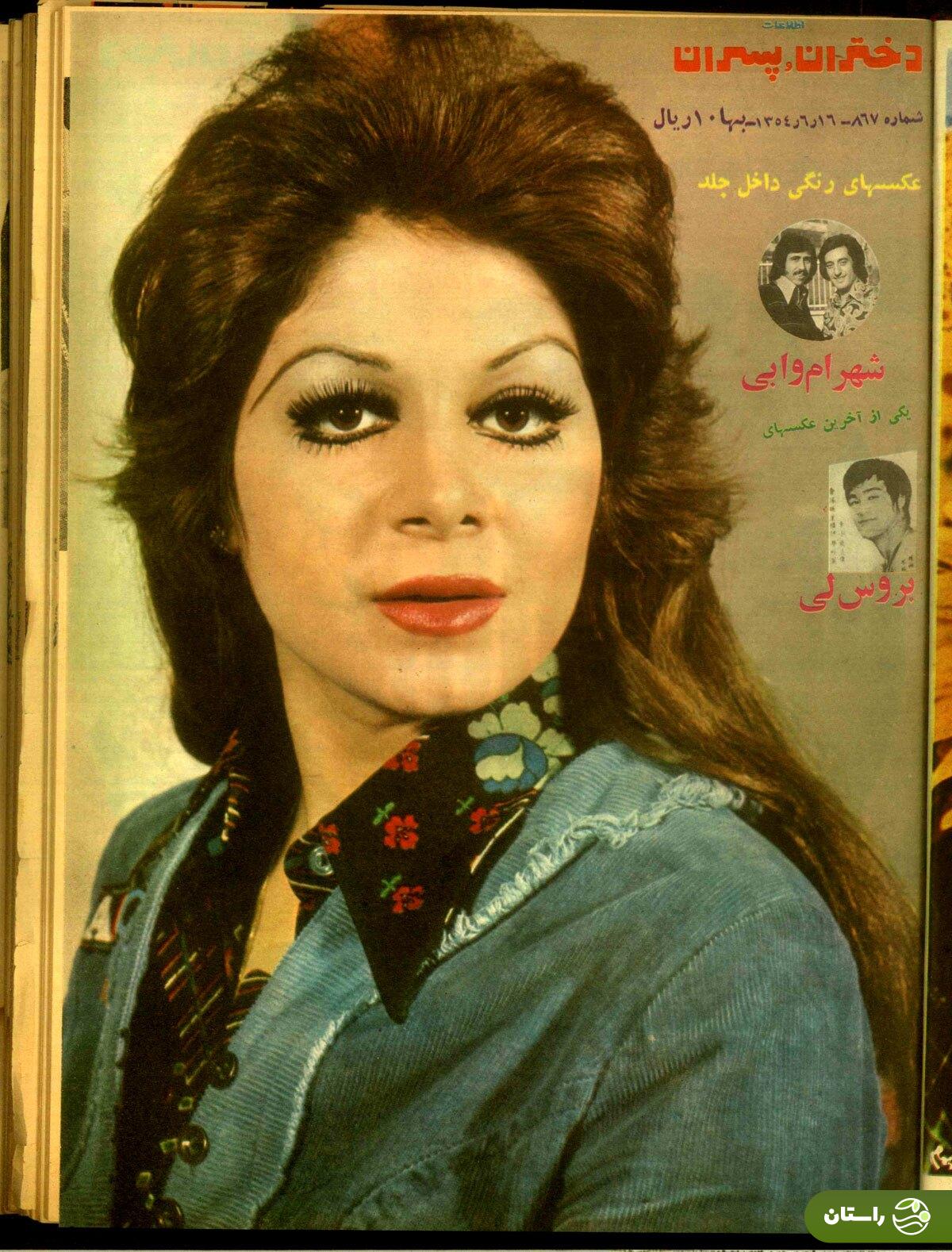 عکس | تونل زمان؛ شورانگیز طباطبایی از زیباترین بازیگر فیلمفارسی تا ازدواج با مجری متفاوت تلویزیون بعد از انقلاب شورانگیز طباطبایی