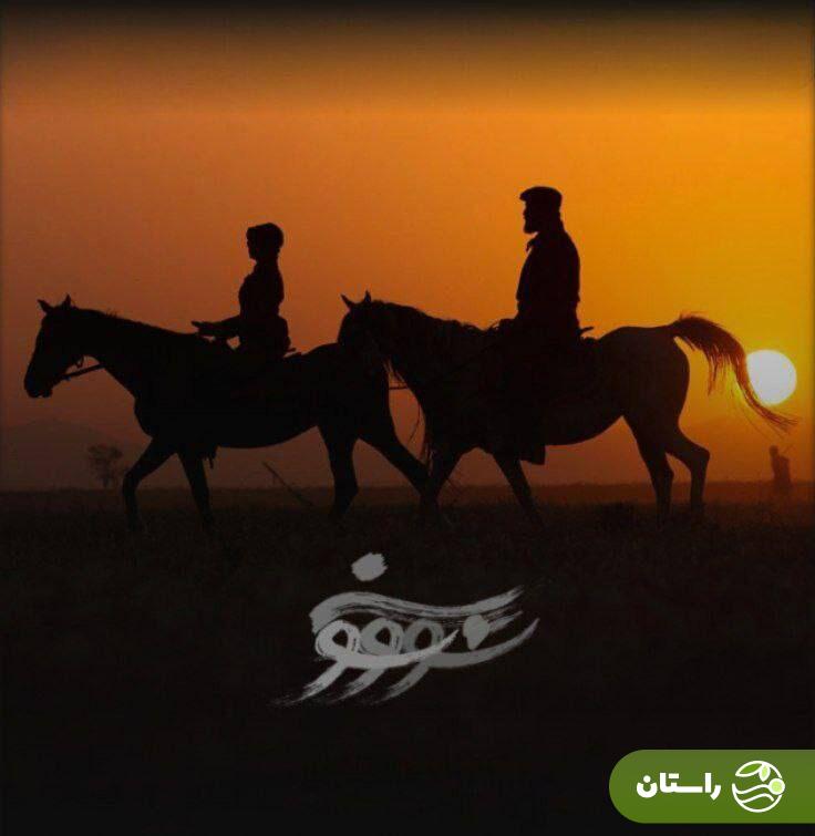 سریال «سووشون» با بازی بهنوش طباطبایی و میلاد کی‌مرام در آستانه پخش + پوستر سریال