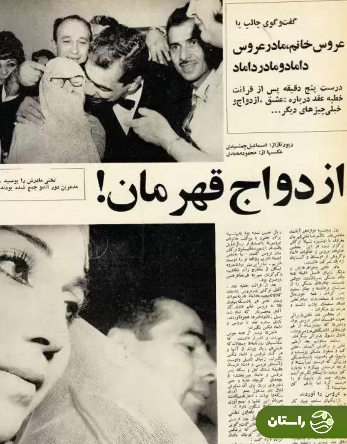 عکس | تونل زمان؛ مراسم عروسی غلامرضا تختی و شهلا در ۱۲ آبان سال ۴۵ روزی که هیچ نشانی از خودکشی در چهره پهلوان نبود عکس | تونل زمان؛ مراسم عروسی غلامرضا تختی و شهلا در ۱۲ آبان سال ۴۵ روزی که هیچ نشانی از خودکشی در چهره پهلوان نبود