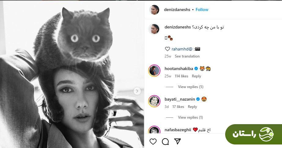 تصاویر |‌ رونمایی از نامزد هوتن شکیبا در سریال تاسیان؛ دنیز دانش کیست؟