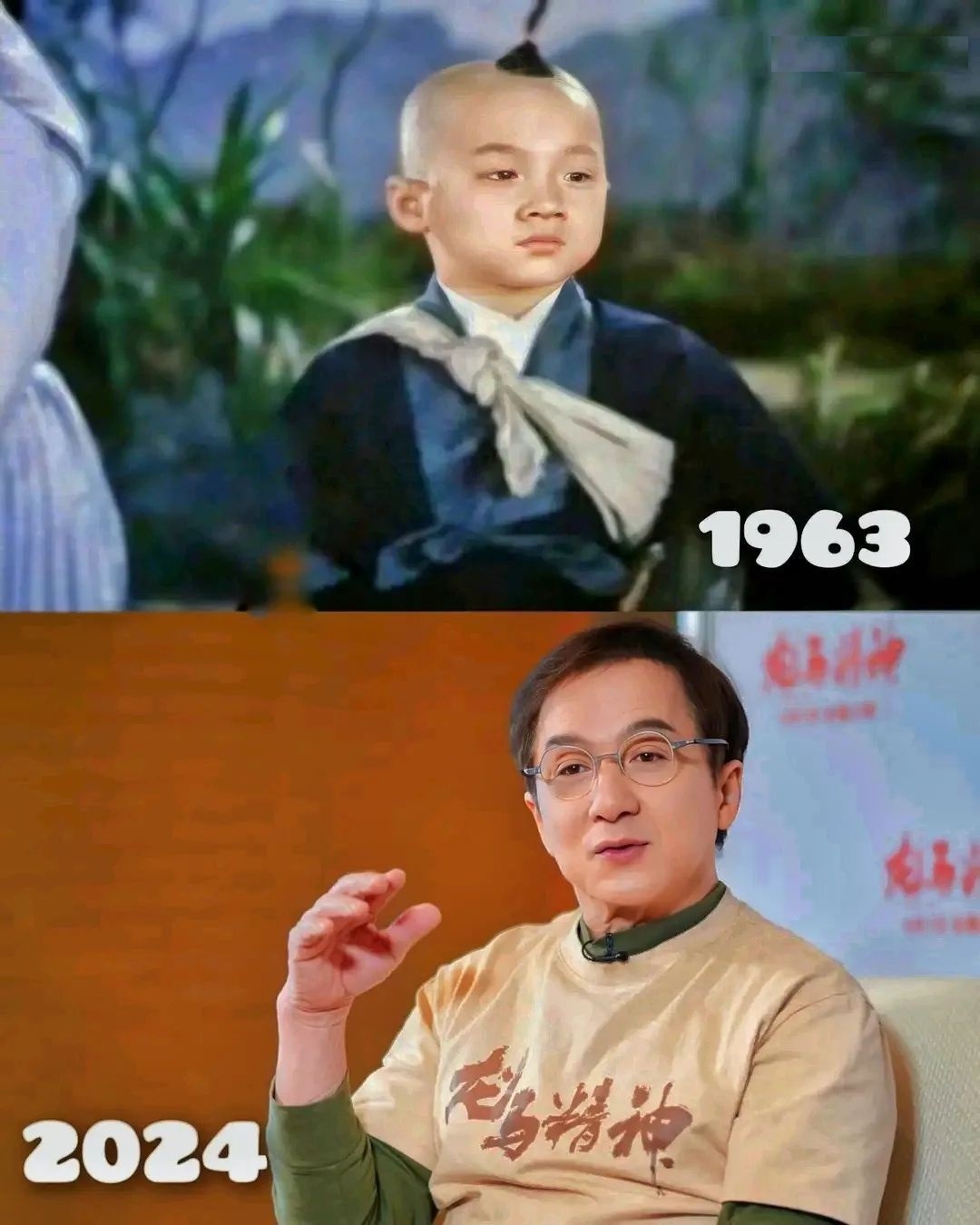 عکس | جکی چان وقتی ۹ ساله بود!