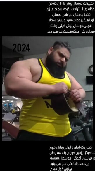 ویدئو | هالک ایرانی: من فتوشاپ نیستم! ویدئو | هالک ایرانی: من فتوشاپ نیستم!