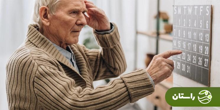 جملاتی که به هیچ وجه نباید به مبتلایان به آلزایمر گفت