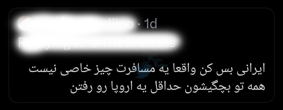 «همه حداقل توی بچگی یه اروپا رفتن»؛ رکورد ۴۰ میلیونی بازدید از یک توییت جنجالی