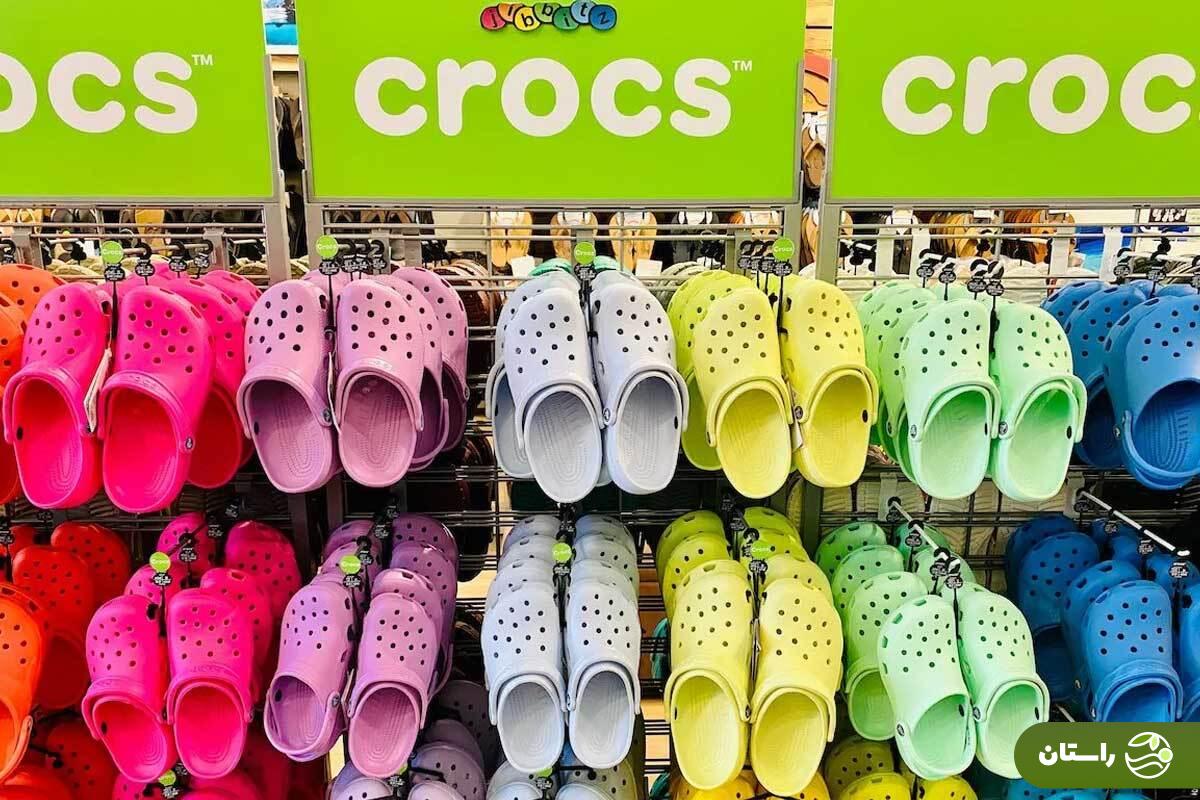 راز محبوبیت انفجاری دمپایی‌های کراکس (Crocs) را می‌دانید؟