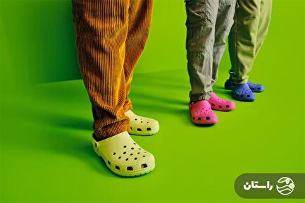 راز محبوبیت انفجاری دمپایی‌های کراکس (Crocs) را می‌دانید؟