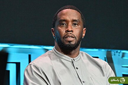 «شان دیدی» (Sean Combs)، غول هیپ هاپ به اتهام قاچاق جنسی دستگیر شد