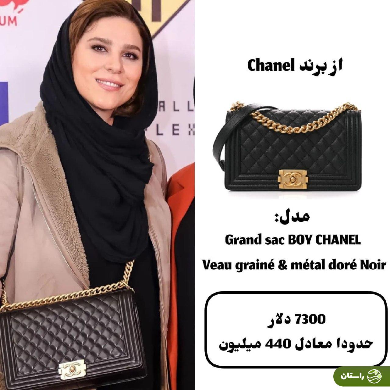 تصاویر | کیف‌هاکچری سحر دولتشاهی با قیمت‌های باور نکردنی