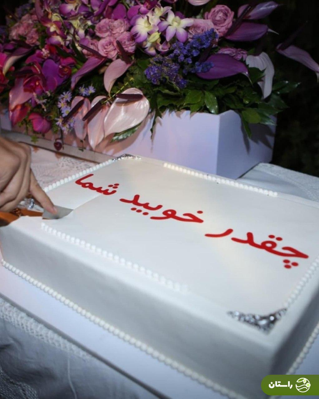 تصاویر | فردوسی‌پور سورپرایز شد؛ جمله معروف روی کیک تولد ۵۰ سالگی