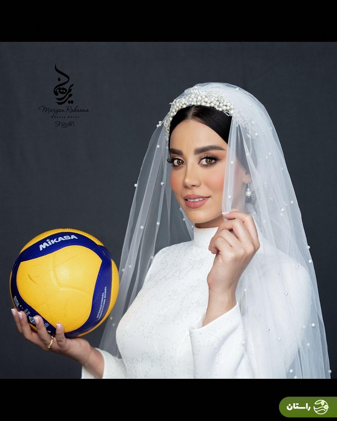 تصاویر ازدواج شبنم علیخانی و حامد تاری‌وردی؛ زوج والیبالیست