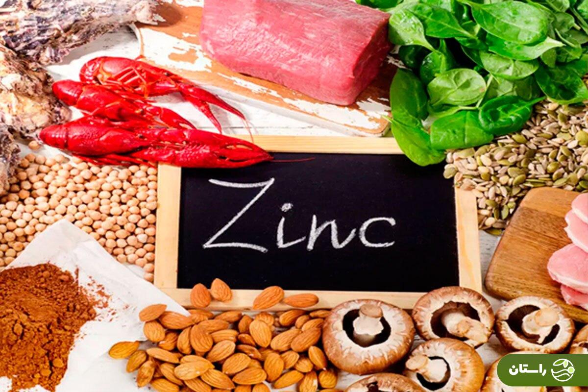 تاثیر زینک (Zinc) بر سلامت بدن و منابع آن