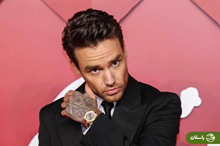 لیام پین (Liam Payne) خواننده محبوب به طرز مشکوکی در ۳۱ سالگی درگذشت؛ نقش کیت کسیدی (دوست دخترش) در مرگ او چیست؟