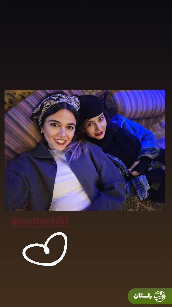 عکس | الناز حبیبی و ماهور الوند در نمایی متفاوت