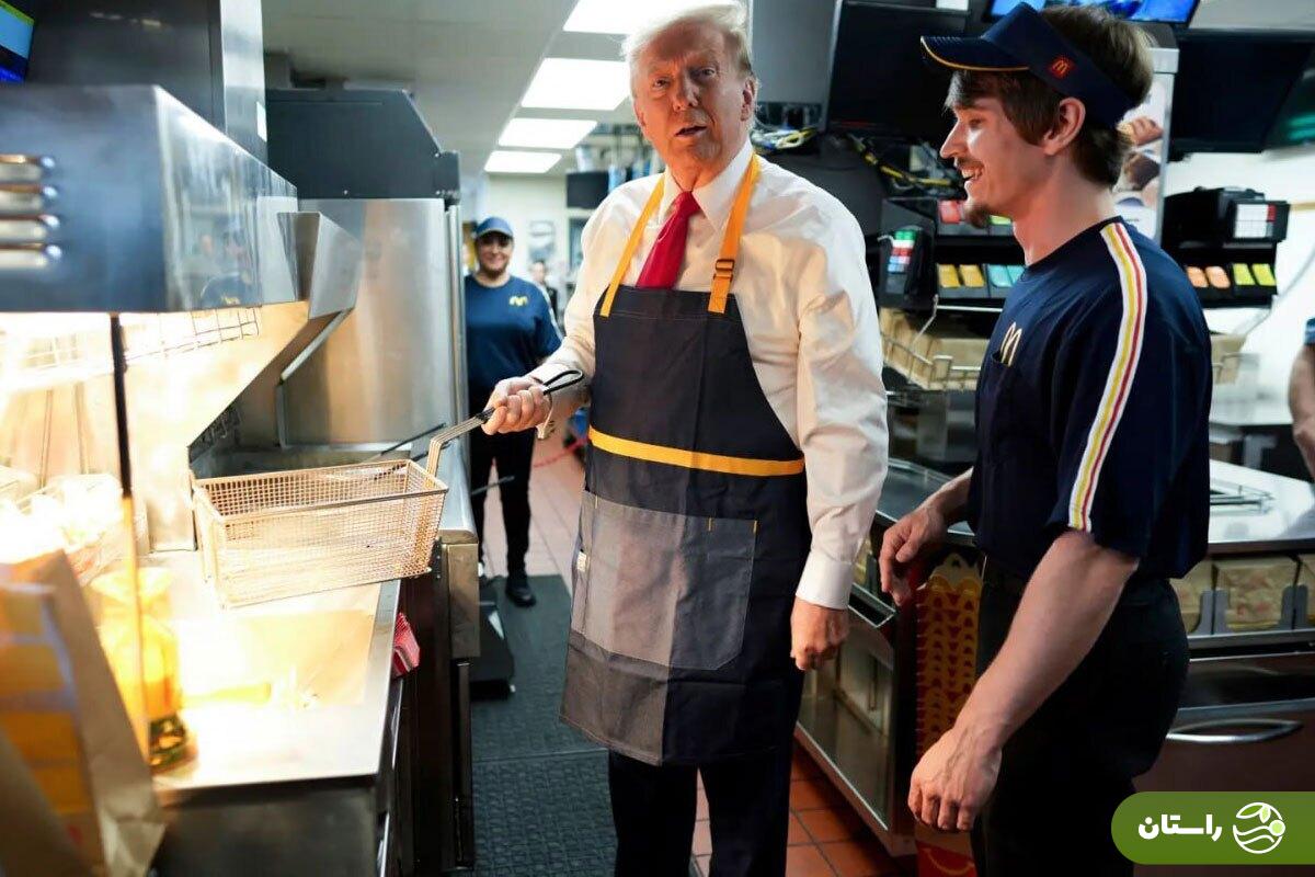 ویدئو | اقدام جالب ترامپ برای تمسخر هریس؛ پای مک دونالد به انتخابات آمریکا باز شد! ویدئو | اقدام جالب ترامپ برای تمسخر هریس؛ پای مک دونالد به انتخابات آمریکا باز شد!