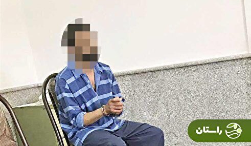  شمارش معکوس برای قصاص مردی که زنش را زیر مشت و سیلی کشت
