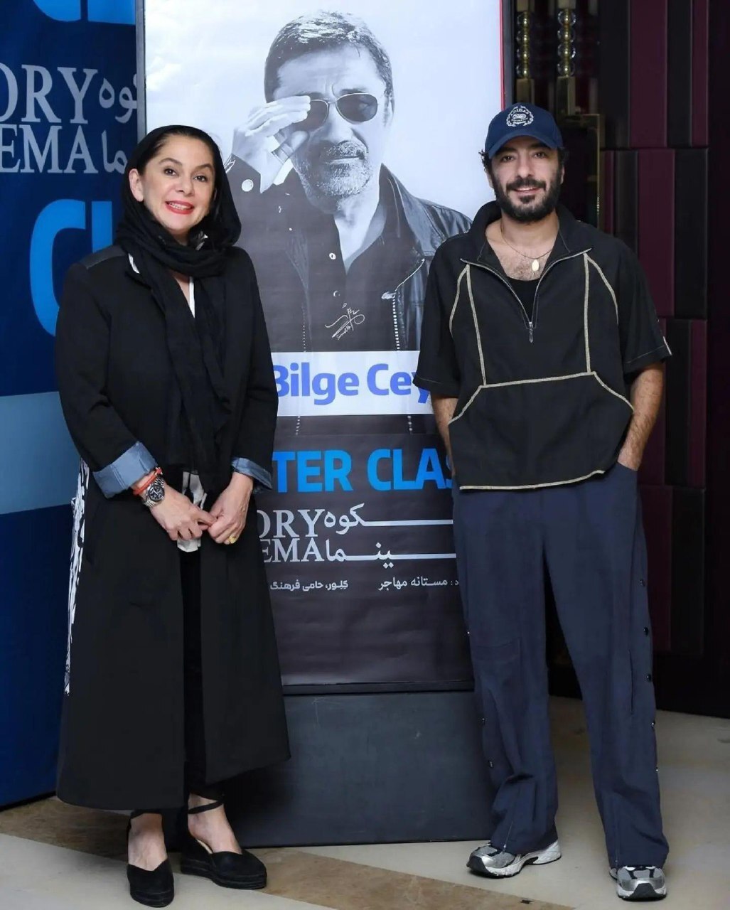 عکس |نوید محمدزاده و فرشته حسینی در مسترکلاس شکوه سینما