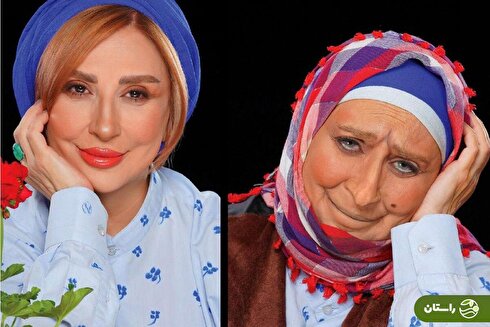ویدئو و تصاویر جالب از مراحل گریم مرجانه گلچین به سبک «خونه مادر بزرگه»