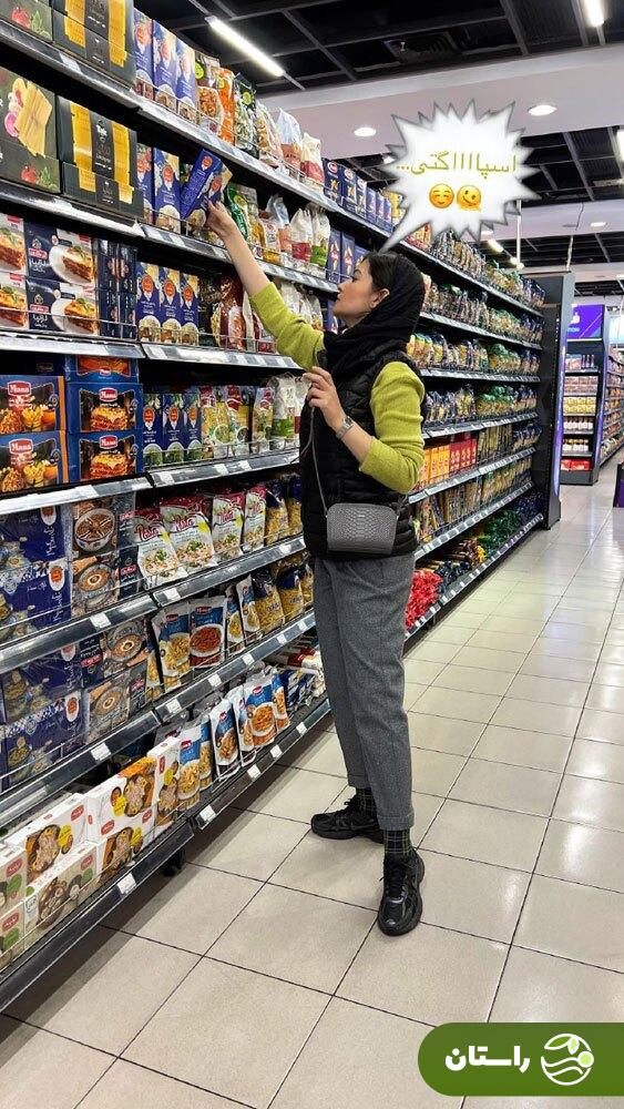 عکس | پردیس احمدیه در حال خرید ماکارونی