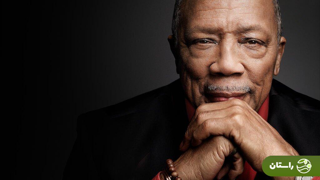 کویینسی جونز برنده ۲۸ جایزه گرمی درگذشت کویینسی جونز برنده ۲۸ جایزه گرمی درگذشت