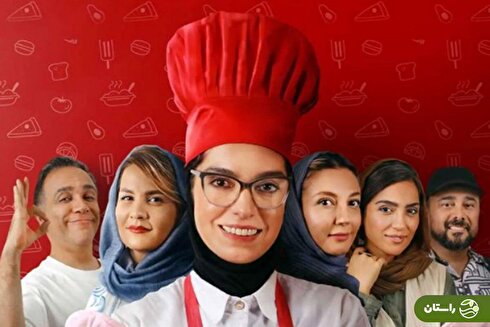 ویدئو | الیکا عبدالرزاقی: مدرک آشپزی بین‌المللی دارم اما امین یانگوم خونه است!