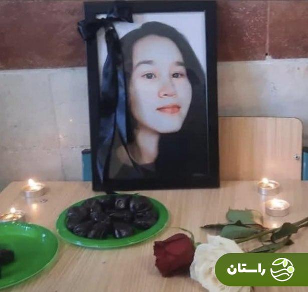 ماجرای خودکشی «آرزو خاوری»، دختر ۱۶ ساله در شهر ری چیست؟ ماجرای خودکشی «آرزو خاوری»، دختر ۱۶ ساله در شهر ری چیست؟