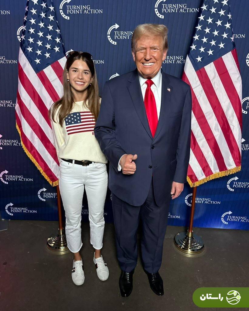 تصاویر | کای مدیسون ترامپ نوه بزرگ دونالد ترامپ کیست و چگونه به چهرهای پرنفوذ تبدیل شد؟ تصاویر | کای مدیسون ترامپ نوه بزرگ دونالد ترامپ کیست و چگونه به چهرهای پرنفوذ تبدیل شد؟