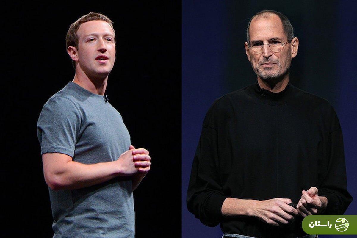 تصاویر | انقلاب در  استایل مارک زاکربرگ!