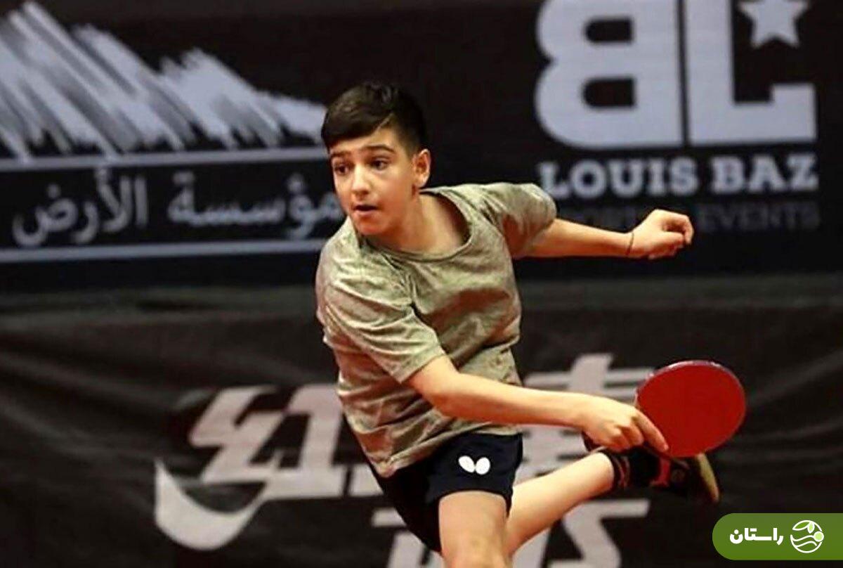 بیوگرافی بنیامین فرجی؛ اعجوبه ۱۴ ساله تنیس روی میز بیوگرافی بنیامین فرجی؛ اعجوبه ۱۴ ساله تنیس روی میز