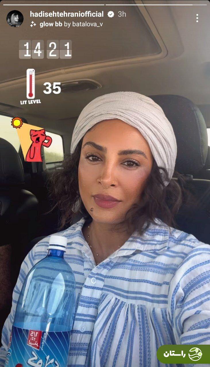 عکس | خوشگذرانی حدیثه تهرانی بازیگر «خوش‌نشین‌ها» در قشم