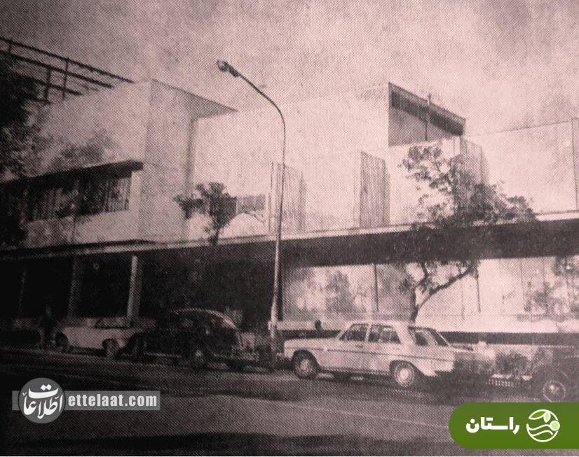 شاه و فرح، بولینگ عبده را افتتاح کردند