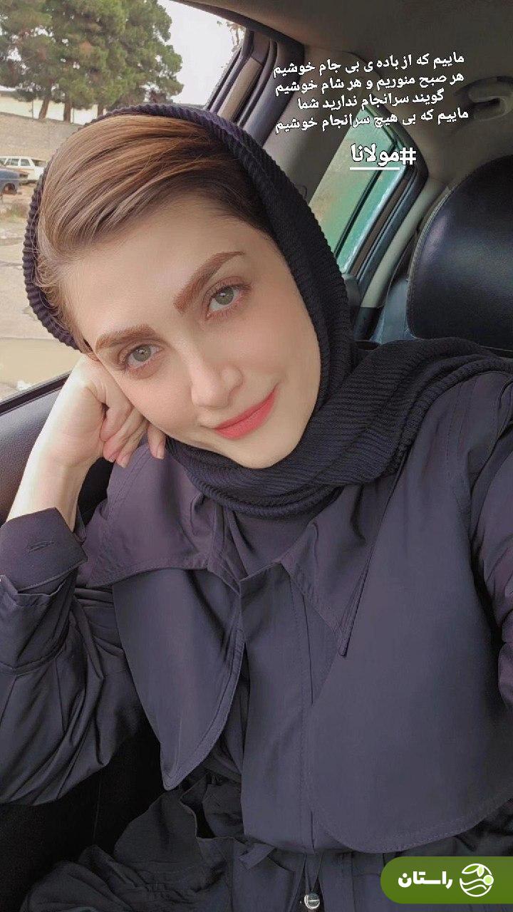 جدیدترین تصاویر الناز ملک در اینستاگرام