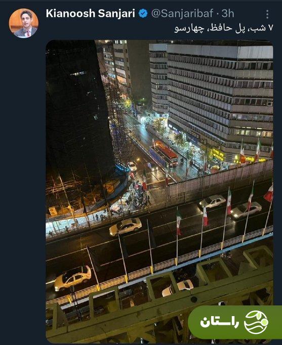 ویدئو | شوک خودکشی در چارسو؛ کیانوش سنجری کیست؟