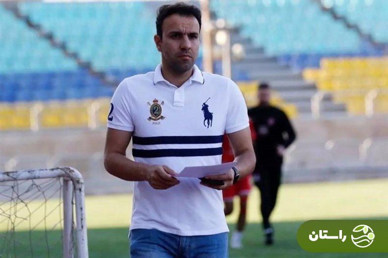 چرا محسن خلیلی از پرسپولیس برکنار شد؟ | اولین واکنش خلیلی چرا محسن خلیلی از پرسپولیس برکنار شد؟ | اولین واکنش خلیلی