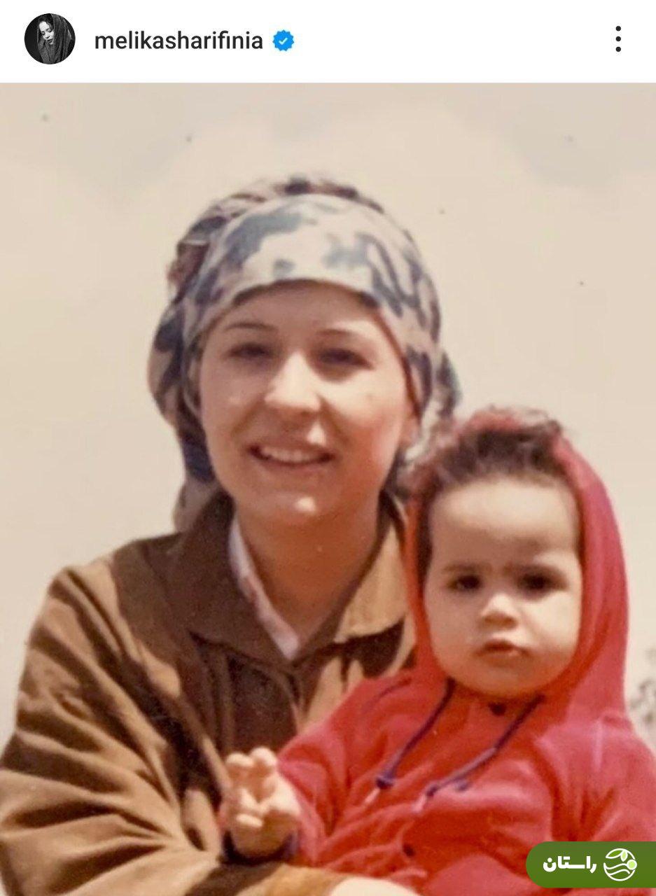 عکس کودکی ملیکا شریفی‌نیا به بهانه ۳۸سالگی‌اش