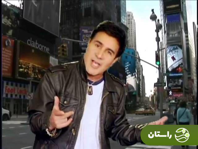 افشای راز قتل مهرداد نیویورکی؛ خواننده لس‌آنجلسی برای ازدواج و بچه‌دار شدن به ایران بازگشت اما کشته شد