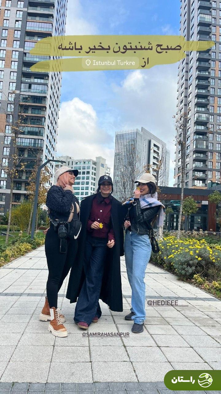تصویری جدید و خفن از سمیرا حسن‌پور در استانبول!
