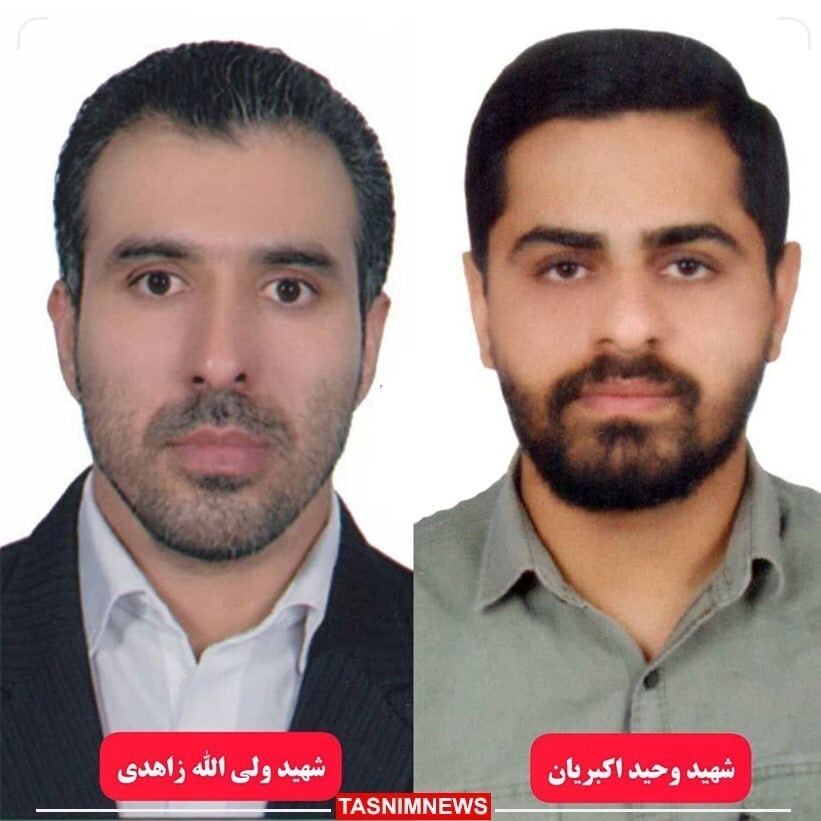 اولین تصاویر از ۲ شهید حادثه تروریستی سراوان اولین تصاویر از ۲ شهید حادثه تروریستی سراوان