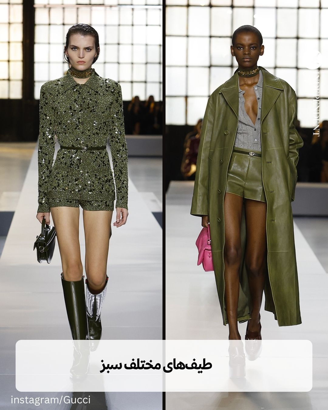 معرفی پرطرفدارترین رنگهای پاییز امسال معرفی پرطرفدارترین رنگهای پاییز امسال