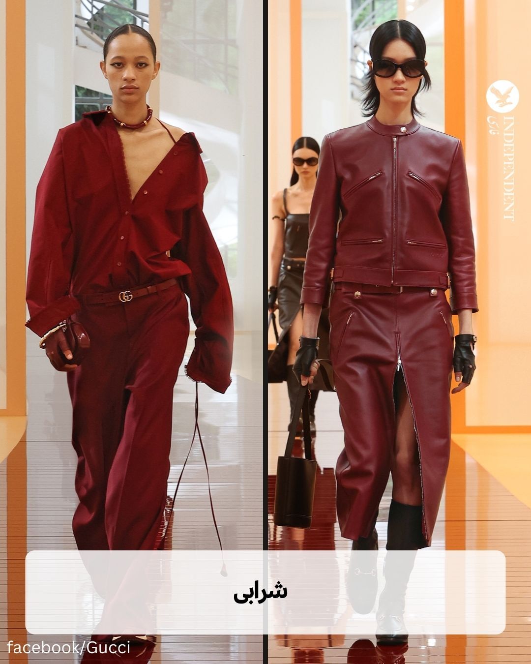 معرفی پرطرفدارترین رنگهای پاییز امسال معرفی پرطرفدارترین رنگهای پاییز امسال