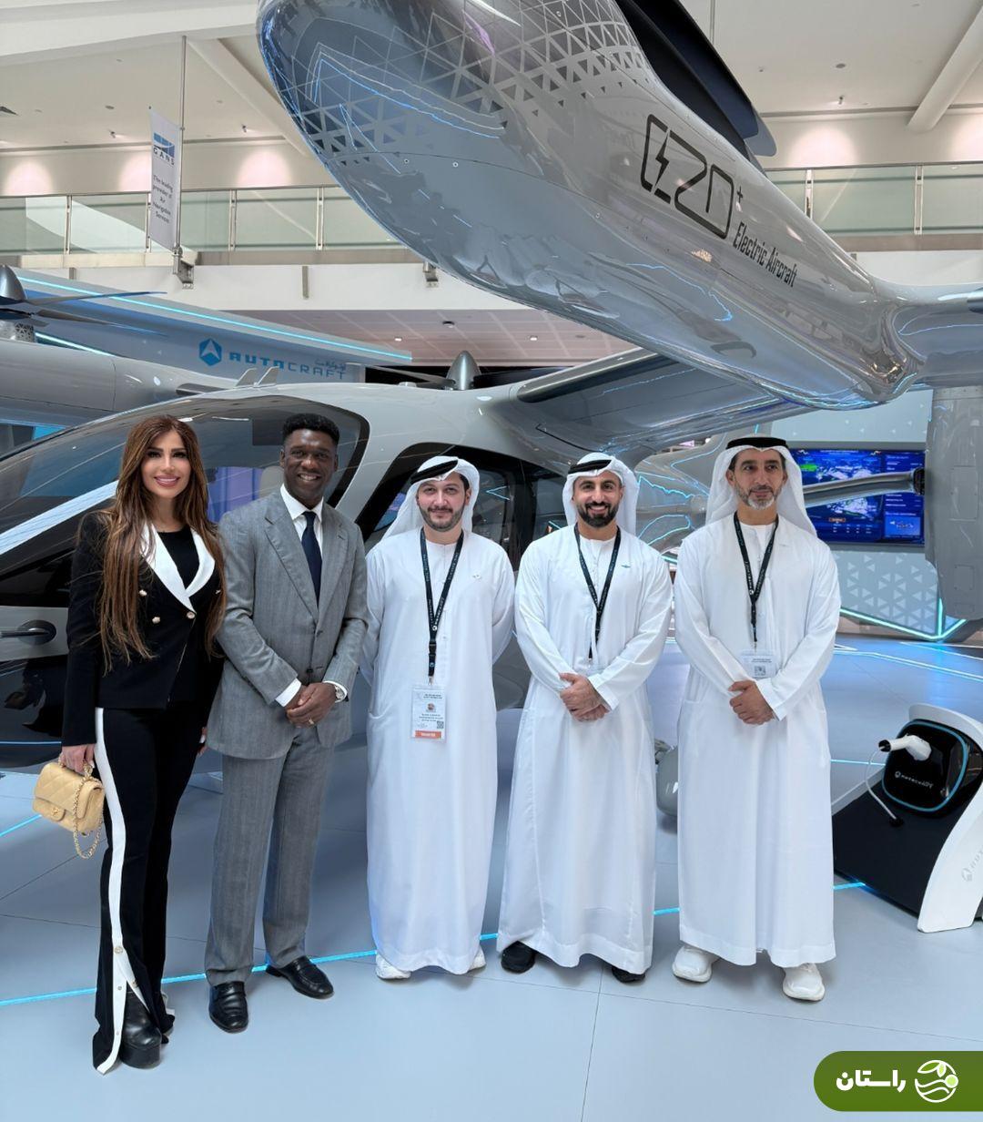 تصاویر | کلارنس سیدورف و همسر ایرانی‌اش در نمایشگاه ‌تاکسی‌‌ هوایی دبی