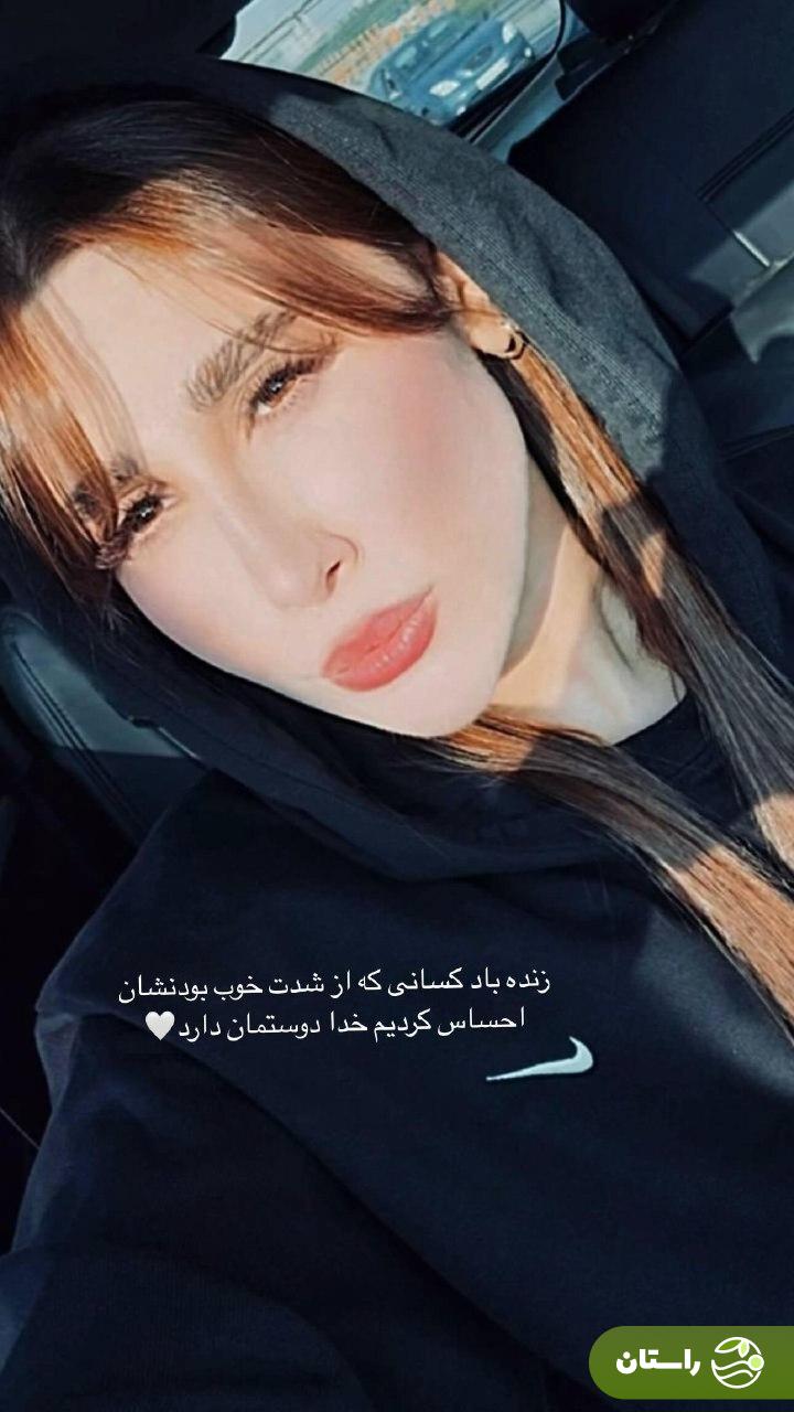 عکس | ناهید کیانی تصویر تازه‌ای از خود در اینستاگرامش منتشر کرد