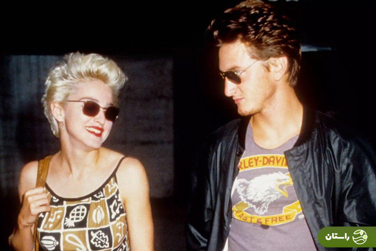 همه روابط عاشقانه مدونا (Madonna)